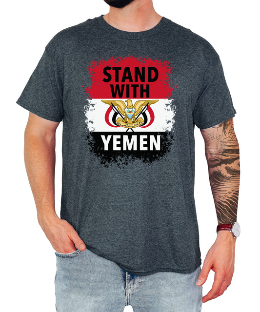 Stand With Yemen Shirt, Yemen Flag and Emblem Unisex Classic Tee