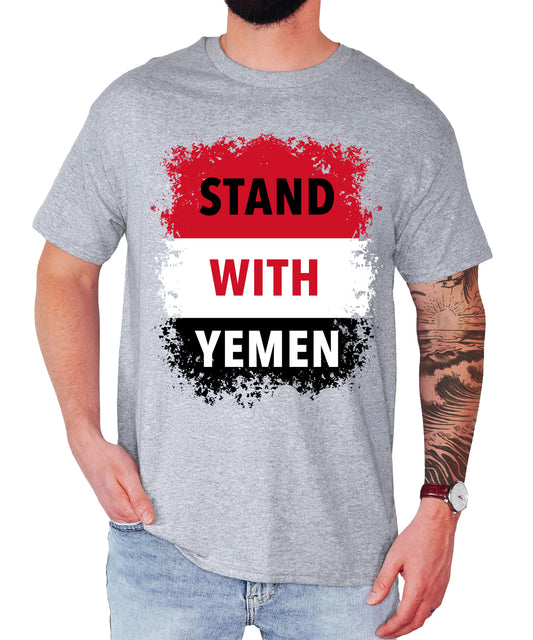 Stand with Yemen Shirt – Yemen Solidarity T-Shirt – Peace for Yemen Tee – Humanitarian Support Shirt – Activist Protest Tee – Awareness Apparel